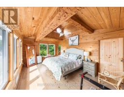 6686 Island 1040/little Beausoleil Island, Georgian Bay, ON P0E1E0 Photo 26