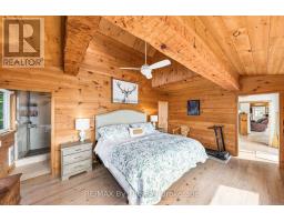 6686 Island 1040/little Beausoleil Island, Georgian Bay, ON P0E1E0 Photo 28