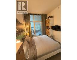 121 W Georgia Street, Vancouver, BC V6B1T9 Photo 24