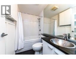121 W Georgia Street, Vancouver, BC V6B1T9 Photo 28