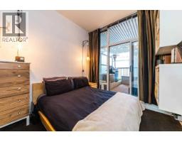 121 W Georgia Street, Vancouver, BC V6B1T9 Photo 23