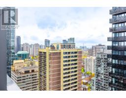2305 - 50 Charles Street E, Toronto, ON M4Y0C3 Photo 30