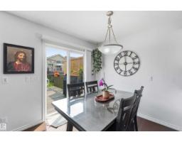 7 Catalina Co, Fort Saskatchewan, AB T8L0E9 Photo 12