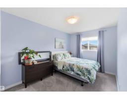 7 Catalina Co, Fort Saskatchewan, AB T8L0E9 Photo 25
