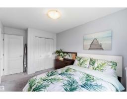 7 Catalina Co, Fort Saskatchewan, AB T8L0E9 Photo 26