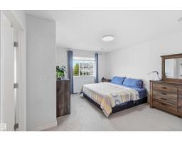 7 Catalina Co, Fort Saskatchewan, AB T8L0E9 Photo 27