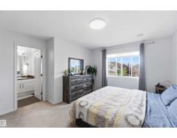 7 Catalina Co, Fort Saskatchewan, AB T8L0E9 Photo 28