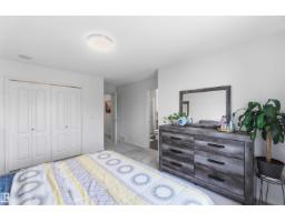 7 Catalina Co, Fort Saskatchewan, AB T8L0E9 Photo 29