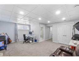 7 Catalina Co, Fort Saskatchewan, AB T8L0E9 Photo 38