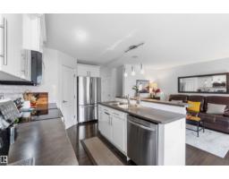 7 Catalina Co, Fort Saskatchewan, AB T8L0E9 Photo 9