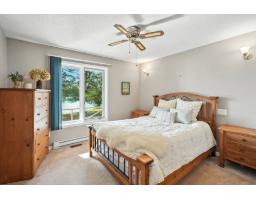 90 Ch. Du Lac-leslie, Litchfield, QC J0X1K0 Photo 14