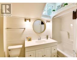 4727 Stellarton Trafalgar Road, Hopewell, NS B0K1C0 Photo 28