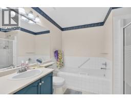 22 22740 116 Avenue, Maple Ridge, BC V2X2X7 Photo 23
