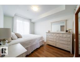 #207 9907 91 Av Nw, Edmonton, AB T6E2T7 Photo 13