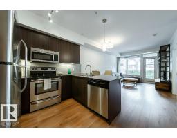 #207 9907 91 Av Nw, Edmonton, AB T6E2T7 Photo 9