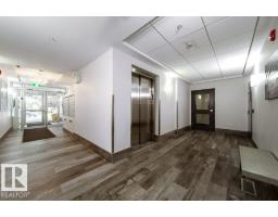 #207 9907 91 Av Nw, Edmonton, AB T6E2T7 Photo 18