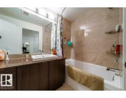 #207 9907 91 Av Nw, Edmonton, AB T6E2T7 Photo 12