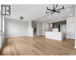 4pc Bathroom - 3172 Favel Drive, Regina, SK S4V4C7 Photo 11