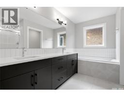 3172 Favel Drive, Regina, SK S4V4C7 Photo 17