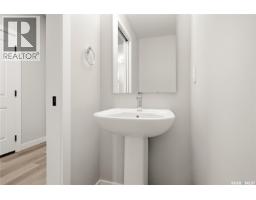 3172 Favel Drive, Regina, SK S4V4C7 Photo 13