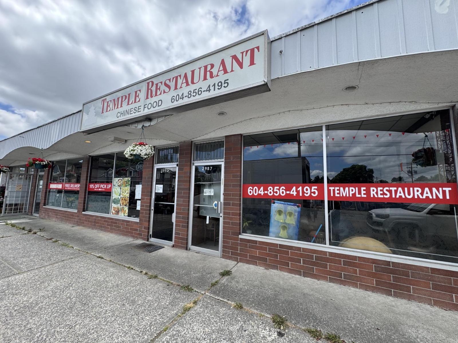 Business for Sale in Langley – 2985 272 STREET, Langley – MLS# C8080708 - Image 2
