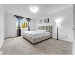 61 Springwood Wy, Spruce Grove, AB T7X0L4 Photo 17