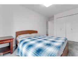 61 Springwood Wy, Spruce Grove, AB T7X0L4 Photo 22
