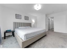 61 Springwood Wy, Spruce Grove, AB T7X0L4 Photo 19