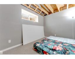61 Springwood Wy, Spruce Grove, AB T7X0L4 Photo 34