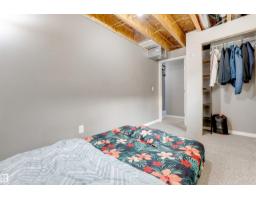 61 Springwood Wy, Spruce Grove, AB T7X0L4 Photo 35