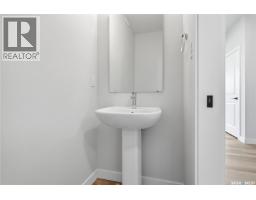 Laundry room - 3180 Favel Drive, Regina, SK S4V4C7 Photo 12