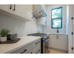 15648 23a Avenue, Surrey, BC V0V0V0 Photo 17