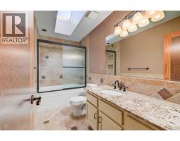 1504 Evergreen Hill SW - photo 43