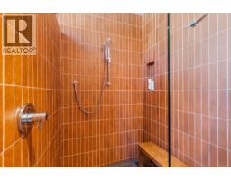 3025 Jackson St, Victoria, BC V8T3Z7 Photo 17