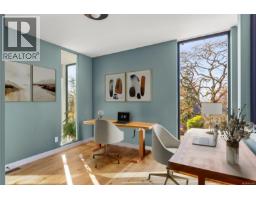 3025 Jackson St, Victoria, BC V8T3Z7 Photo 18