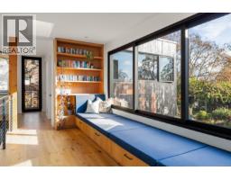 3025 Jackson St, Victoria, BC V8T3Z7 Photo 21