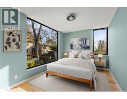 3025 Jackson St, Victoria, BC V8T3Z7 Photo 23