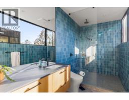 3025 Jackson St, Victoria, BC V8T3Z7 Photo 24