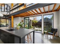 Balcony - 3025 Jackson St, Victoria, BC V8T3Z7 Photo 8