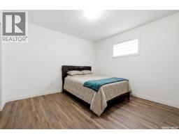 Family room - 1957 Halifax Street, Regina, SK S4P1T6 Photo 14
