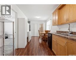 4pc Bathroom - 1957 Halifax Street, Regina, SK S4P1T6 Photo 6