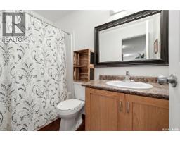 Kitchen - 1957 Halifax Street, Regina, SK S4P1T6 Photo 9