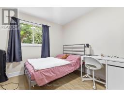 191 Boullee Street, London East, ON N5Y1T9 Photo 15