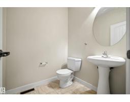 23 Greenbury Bv, Spruce Grove, AB T7X0M1 Photo 9