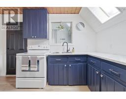 876 14 Highway, Upper Vaughan, NS B0N2T0 Photo 15