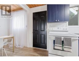 876 14 Highway, Upper Vaughan, NS B0N2T0 Photo 14