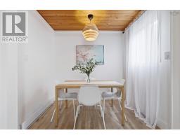 876 14 Highway, Upper Vaughan, NS B0N2T0 Photo 20