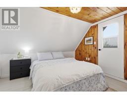 876 14 Highway, Upper Vaughan, NS B0N2T0 Photo 26