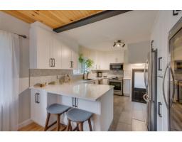 Family room - 199 Rue Magnus E., Gatineau, QC J8P2T1 Photo 12