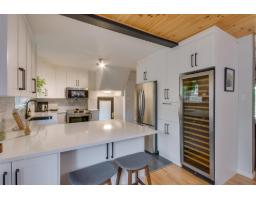 Laundry room - 199 Rue Magnus E., Gatineau, QC J8P2T1 Photo 13